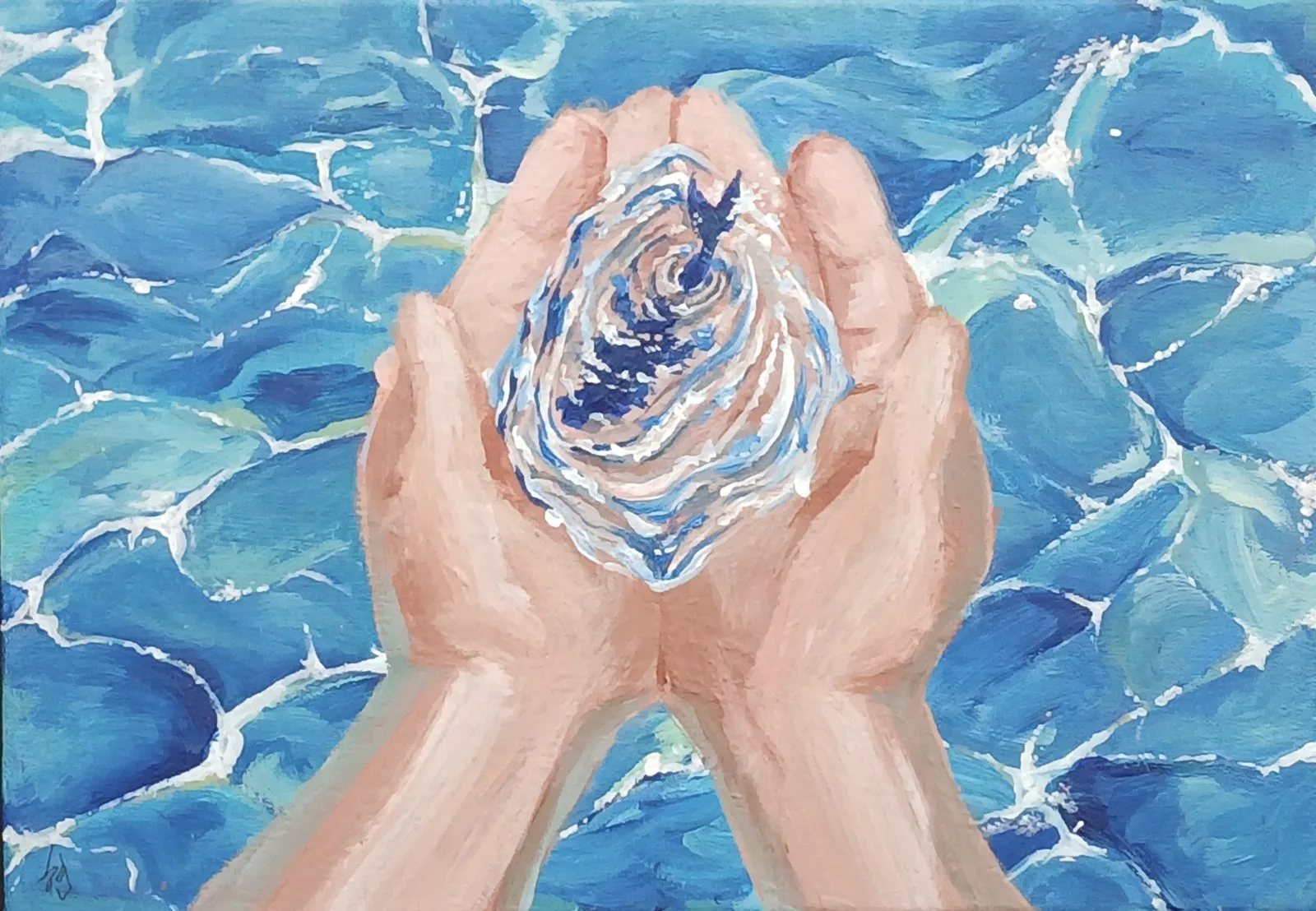 『요람』