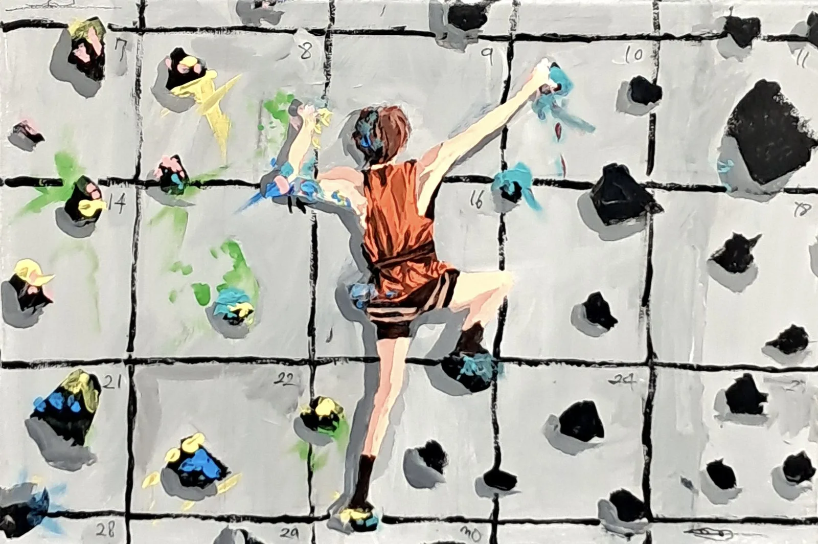 『디딤』