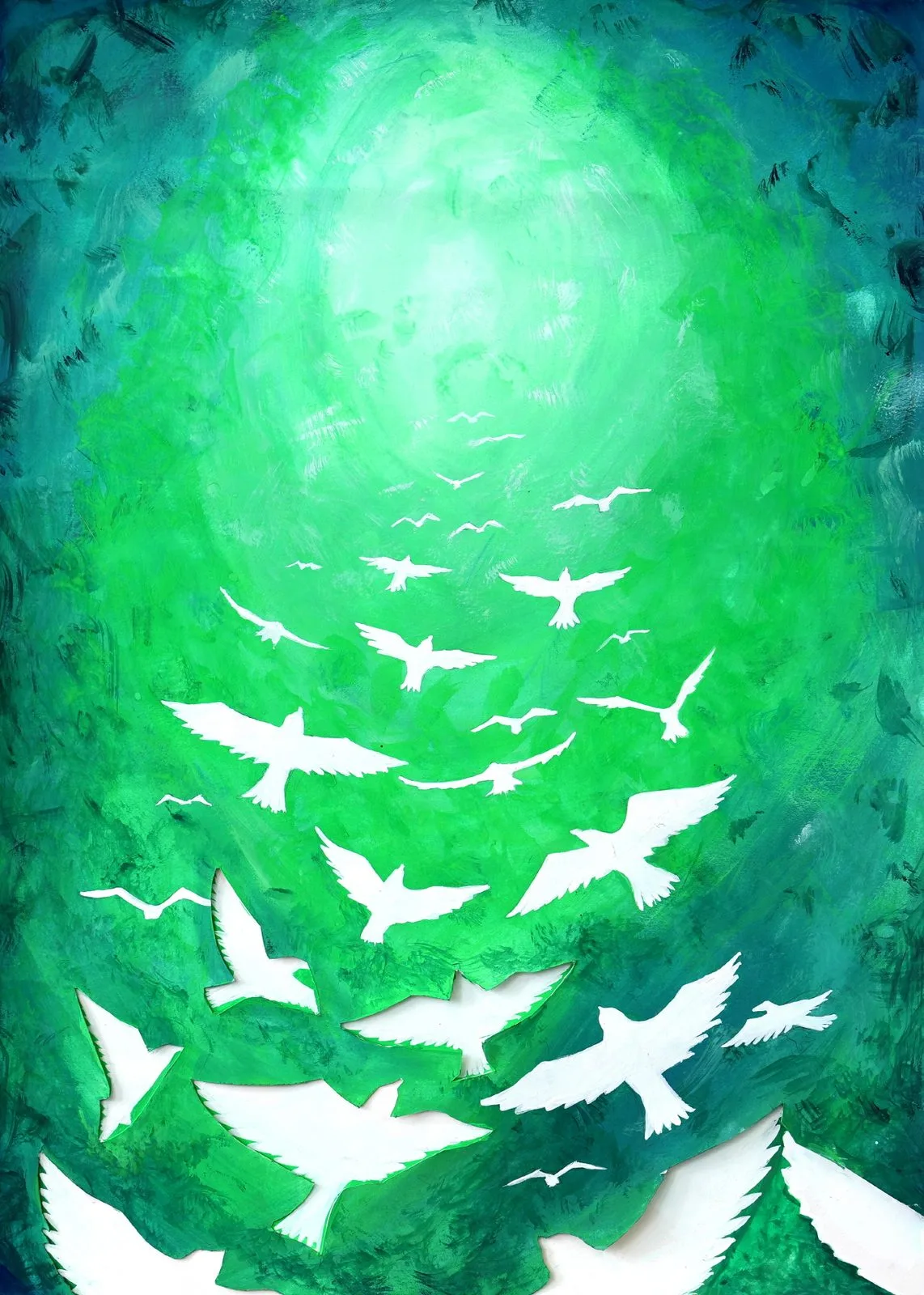『비상』