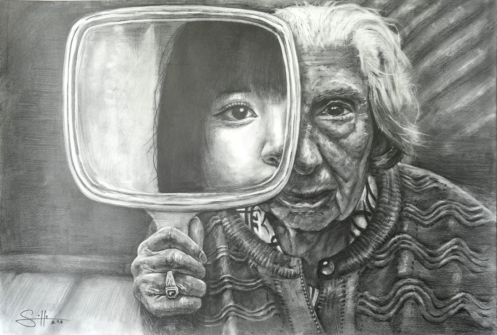 『그때의 나, 지금의 나』